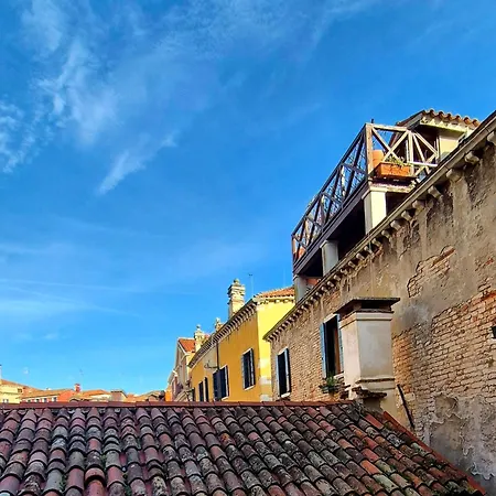 Dimora Ai Frari * Venise